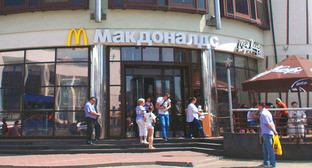 Ресторан сети McDonald's. Фото: AlexTref871 https://ru.wikipedia.org
