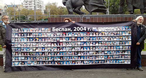 Пикет памяти о жертвах теракта в школе
города Беслана 1 сентября 2004 года, Москва. Фото корреспондента "Кавказского узла"