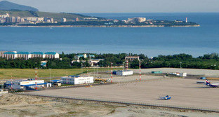 Аэропорт Геленджик, Краснодарский край. Фото Вячеслава Крыленко http://airport-gelendzhik.ru/