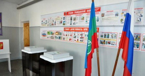 Избирательный участок в Карачаево-Черкесии. Фото http://www.parlament09.ru/
