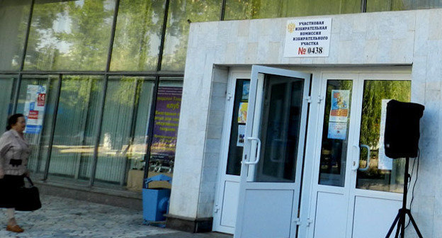 Выборы губернатора Волгоградской области. Избирательный участок №0438. Волгоград, 14 сентября 2014 г. Фото Татьяны Филимоновой для "Кавказского узла"