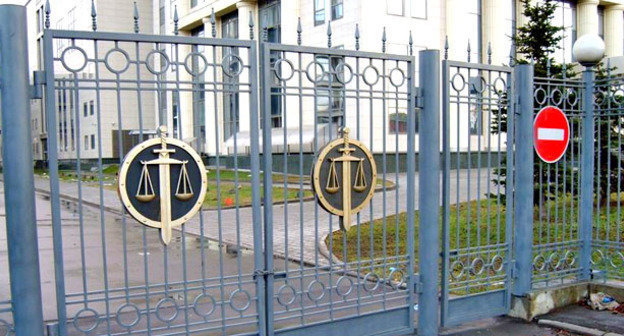 Московский городской суд. Фото http://www.mosgorsud.su/