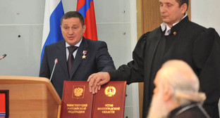 Андрей Бочаров во время инаугурации. Волгоград, 24 сентября 2014 г. Фото: Пресс-служба правительства Волгоградской области Андрей Бочаров во время инаугурации. Волгоград, 24 сентября 2014 г. Фото: Пресс-служба правительства Волгоградской области