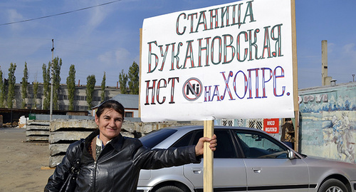 Участник акции, Станица Букановская, Волгоградская область. Фото: http://savekhoper.ru/?p=4114