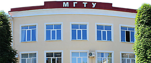 Здание МГТУ, Майкоп Фото: http://mkgtu.ru/menu/pedagogicheskij_sovet_politehnicheskogo_kolledzha/