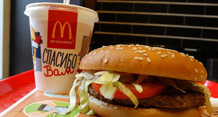 Блюда из меню ресторана McDonald's. Фото Нины Тумановой для "Кавказского узла" Блюда из меню ресторана McDonald's. Фото Нины Тумановой для "Кавказского узла"
