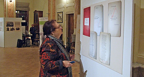 На презентации проекта "Сталинские списки из Грузии". Фото Эдиты Бадасян для "Кавказского узла" На презентации проекта "Сталинские списки из Грузии". Фото Эдиты Бадасян для "Кавказского узла"