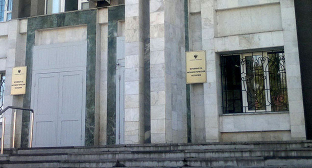 Здание ВС КЧР. 21 октября 2014 г. Фото Аси Капаевой для "Кавказского узла"