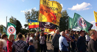 Митинг против добычи никеля в Черноземье. Воронежская область, июнь 2014 г. Фото: движение в защиту Хопра http://savekhoper.ru/ Митинг против добычи никеля в Черноземье. Воронежская область, июнь 2014 г. Фото: движение в защиту Хопра http://savekhoper.ru/
