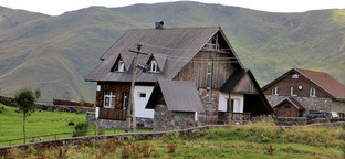 Грузинское село. Фото Магомеда Магомедова для "Кавказского узла" Грузинское село. Фото Магомеда Магомедова для "Кавказского узла"