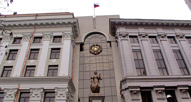 Верховный суд России. Фото: http://odintsovo.mo.sudrf.ru/