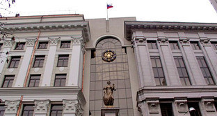 Верховный суд России. Фото: http://odintsovo.mo.sudrf.ru/ Верховный суд России. Фото: http://odintsovo.mo.sudrf.ru/