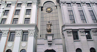 Верховный суд России. Фото: Одинцовский городской суд Московской области http://odintsovo.mo.sudrf.ru/ Верховный суд России. Фото: Одинцовский городской суд Московской области http://odintsovo.mo.sudrf.ru/