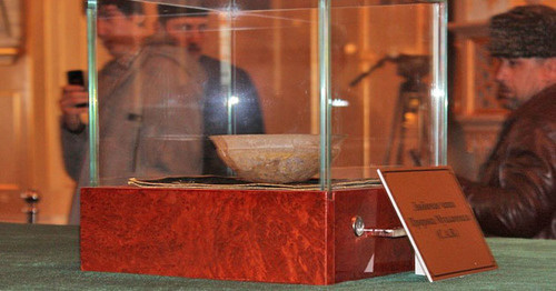 Чаша пророка Мухаммада. Фото: CA-NEWS http://ca-news.org/news:1131183/
