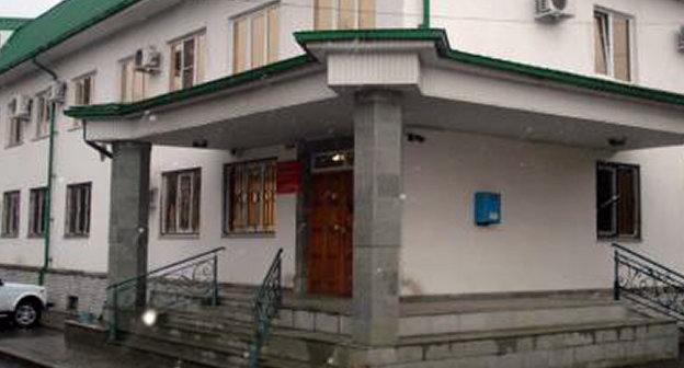 Здание городского суда Нальчика. Фото: http://files.sudrf.ru/1378/user/mechieva.JPG
