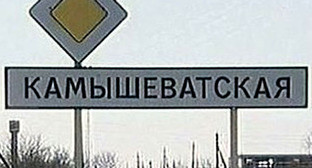 Станица Камышеватская Ейского района. Фото: "Интернет-портал Ейск.Инфо" http://www.yeisk.info/ Станица Камышеватская Ейского района. Фото: "Интернет-портал Ейск.Инфо" http://www.yeisk.info/