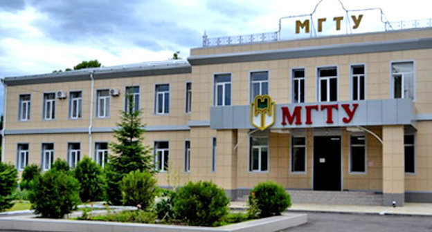 Майкопский технологический госуниверситет (МГТУ). Фото http://www.mkgtu.ru/
