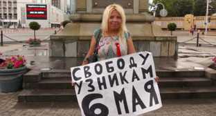 Дарья Полюдова. Фото http://www.svoboda.org/ Дарья Полюдова. Фото http://www.svoboda.org/