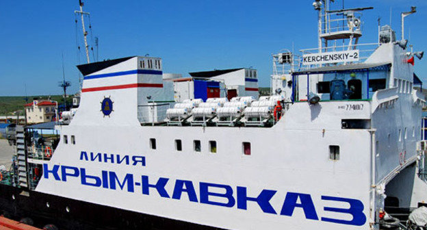 Паром Крым-Кавказ. Фото Ильяса Богатырева для "Кавказского узла"