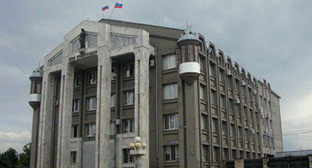 Верховный суд Карачаево-Черкесской Республики. Фото http://vs.kchr.sudrf.ru/ Верховный суд Карачаево-Черкесской Республики. Фото http://vs.kchr.sudrf.ru/
