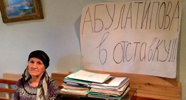 Участница голодовки Маржанат Арсланханова. Махачкала, 23 ноября 2014 г. Фото Руслана Магомедрагимова 