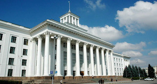 Парламент Кабардино-Балкарской Республики. Фото: Министерство экономического развития Кабардино-Балкарской Республики http://economykbr.ru/info/7455/ Парламент Кабардино-Балкарской Республики. Фото: Министерство экономического развития Кабардино-Балкарской Республики http://economykbr.ru/info/7455/