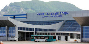 Аэропорт "Минеральные воды". Фото http://avia.pro/blog/aeroport-mineralnye-vody Аэропорт "Минеральные воды". Фото http://avia.pro/blog/aeroport-mineralnye-vody