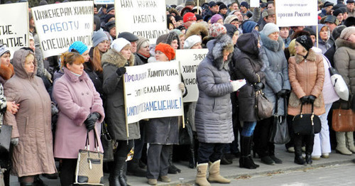 От Генпрокуратуры митингующие потребовали провести проверку финансово-хозяйственной деятельности "Химпрома". фото Татьяны Филимоновой для "Кавказского узла" 