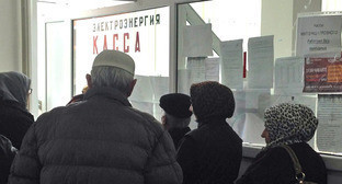 Очередь на кассе в ЕРКЦ. Грозный. Фото Магомеда Магомедова для "Кавказского узла" Очередь на кассе в ЕРКЦ. Грозный. Фото Магомеда Магомедова для "Кавказского узла"