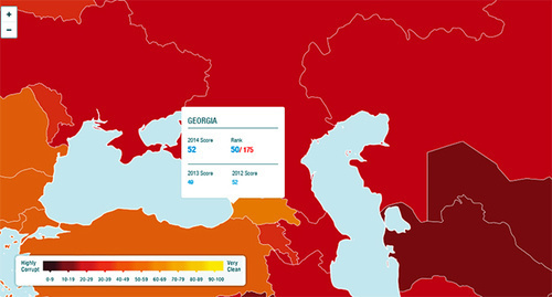 Индекс Восприятия Коррупции 2014, Грузия. Фото: Скриншот страницы http://www.transparency.org/cpi2014/results