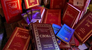 Религиозная литература. Фото: Пресс-служба УФСБ по Санкт-Петербургу и Ленинградской области. Религиозная литература. Фото: Пресс-служба УФСБ по Санкт-Петербургу и Ленинградской области.