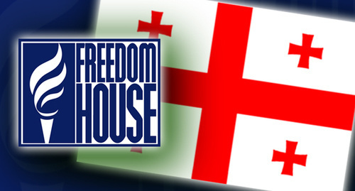 Символика Freedom House и флаг Грузии. Коллаж "Кавказский узел"