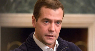 Дмитрий Медведев. Фото: Presidential Press and Information Office https://ru.wikipedia.org Дмитрий Медведев. Фото: Presidential Press and Information Office https://ru.wikipedia.org