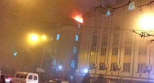 Здание УФСБ Дагестана загорелось в Махачкале. 5 декабря 2014 г. Фото Рината Гамидова Здание УФСБ Дагестана загорелось в Махачкале. 5 декабря 2014 г. Фото Рината Гамидова
