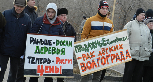 Участники митинга. Фото Татьяны Филимоновой для "Кавказского узла"