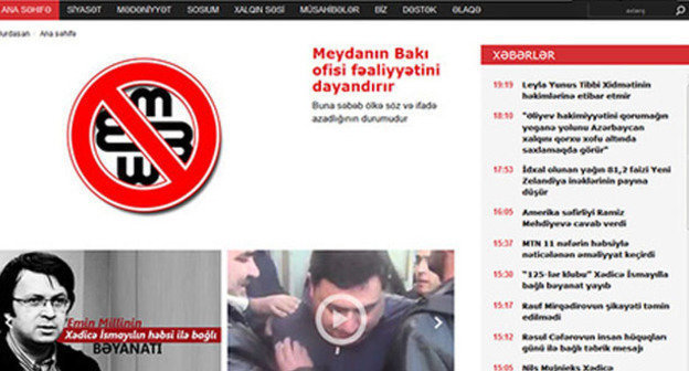 Скрин-шот главной страницы сайта online-телевидения Meydan TV. Фото: http://www.meydan.tv/