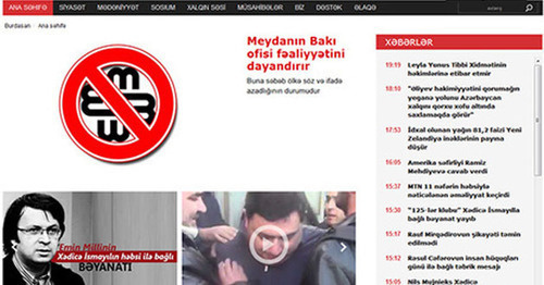Скрин-шот главной страницы сайта online-телевидения Meydan TV. Фото: http://www.meydan.tv/