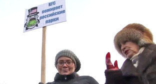 Пикет против строительства ресторана KFC. Волгоград, 10 декабря 2014 г. Кадр из видео пользователя Студия Высота 102 www.youtube.com