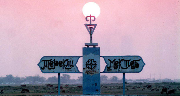 Ногайский район Дагестана. Фото http://www.odnoselchane.ru/