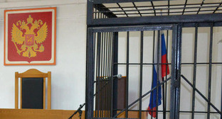 В зале верховного суда Дагестана. Фото http://vs.dag.sudrf.ru/