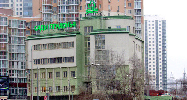 Офис Волгоградской компании ОАО "Сады Придонья". Фото Вячеслава Ященко для "Кавказского узла"