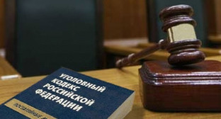 Уголовный кодекс и молоток судьи. Фото: https://mvd.ru/ Уголовный кодекс и молоток судьи. Фото: https://mvd.ru/