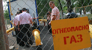 Табличка "огнеопасно газ". Фото Евгения Смирнова. ИА "Живая Кубань", http://www.livekuban.ru/node/479063 Табличка "огнеопасно газ". Фото Евгения Смирнова. ИА "Живая Кубань", http://www.livekuban.ru/node/479063
