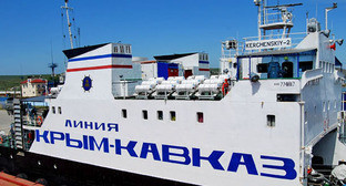 Паром Крым-Кавказ. Фото Ильяса Богатырева для "Кавказского узла" Паром Крым-Кавказ. Фото Ильяса Богатырева для "Кавказского узла"