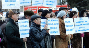 Участники акции, Волгоград, 26 декабря 2014. Фото Татьяны Филимоновой для "Кавказского узла" Участники акции, Волгоград, 26 декабря 2014. Фото Татьяны Филимоновой для "Кавказского узла"