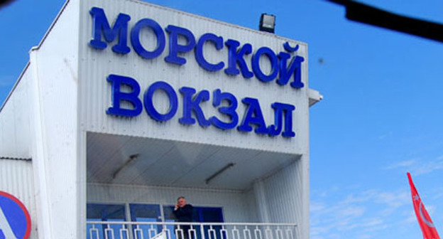 Паромная переправа "Кавказ". Фото Ильяса Богатырева для "Кавказского узла"