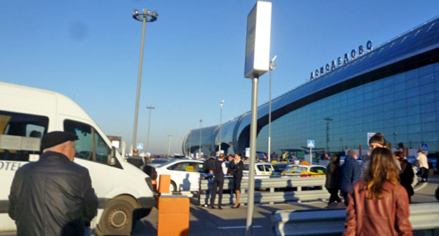 Аэропорт Домодедово. Москва. Фото Светланы Кравченко для "Кавказского узла"