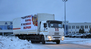 Грузовой автомобиль МЧС России с гумпомощью для жителей Донецкой и Луганской областей. Фото: МЧС России http://www.mchs.gov.ru/ Грузовой автомобиль МЧС России с гумпомощью для жителей Донецкой и Луганской областей. Фото: МЧС России http://www.mchs.gov.ru/