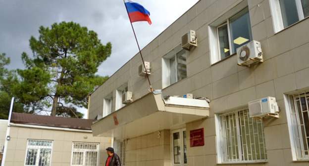 Адлерский районный суд Сочи. Фото Светланы Кравченко для "Кавказского узла"