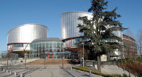Европейский суд по правам человека. Фото: http://www.srji.org/upload/iblock/488/court.jpg